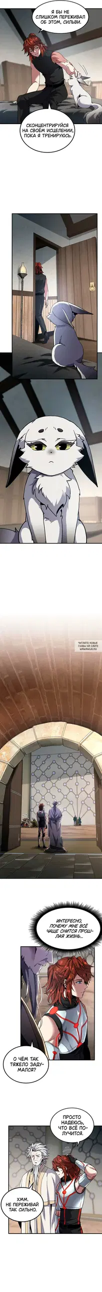 Page 10.000