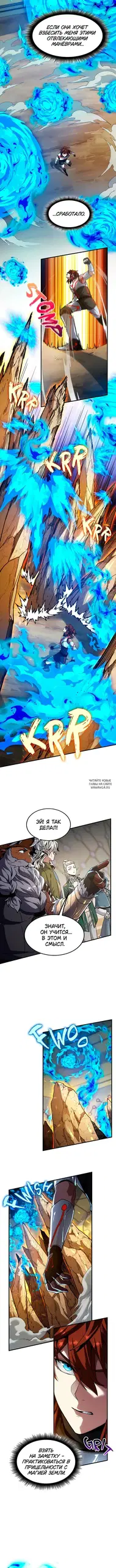 Page 10.000