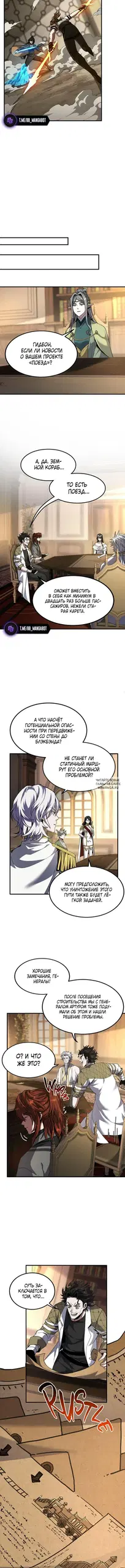 Page 10.000