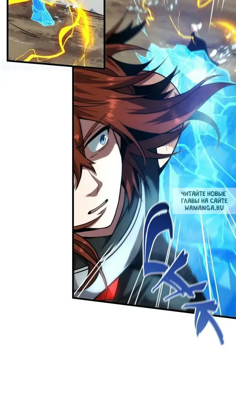 Page 105.000