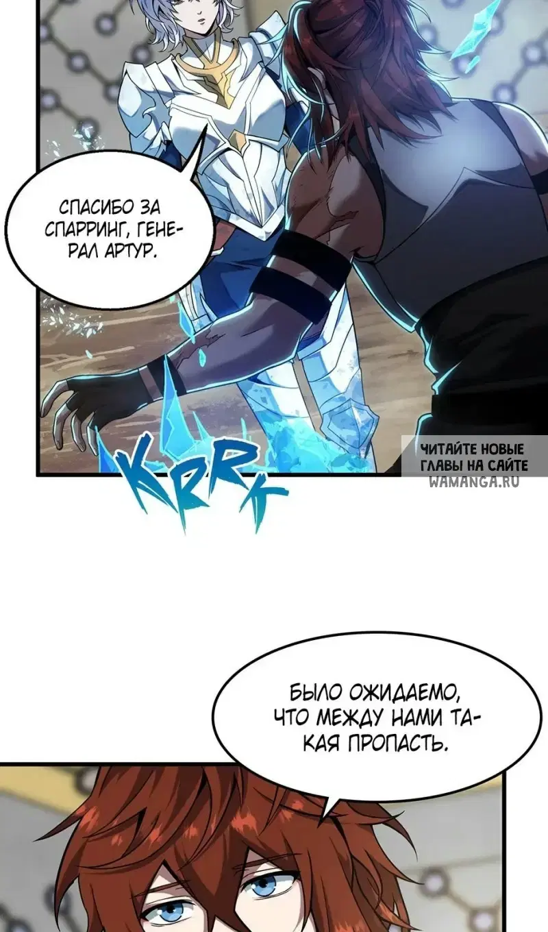 Page 108.000