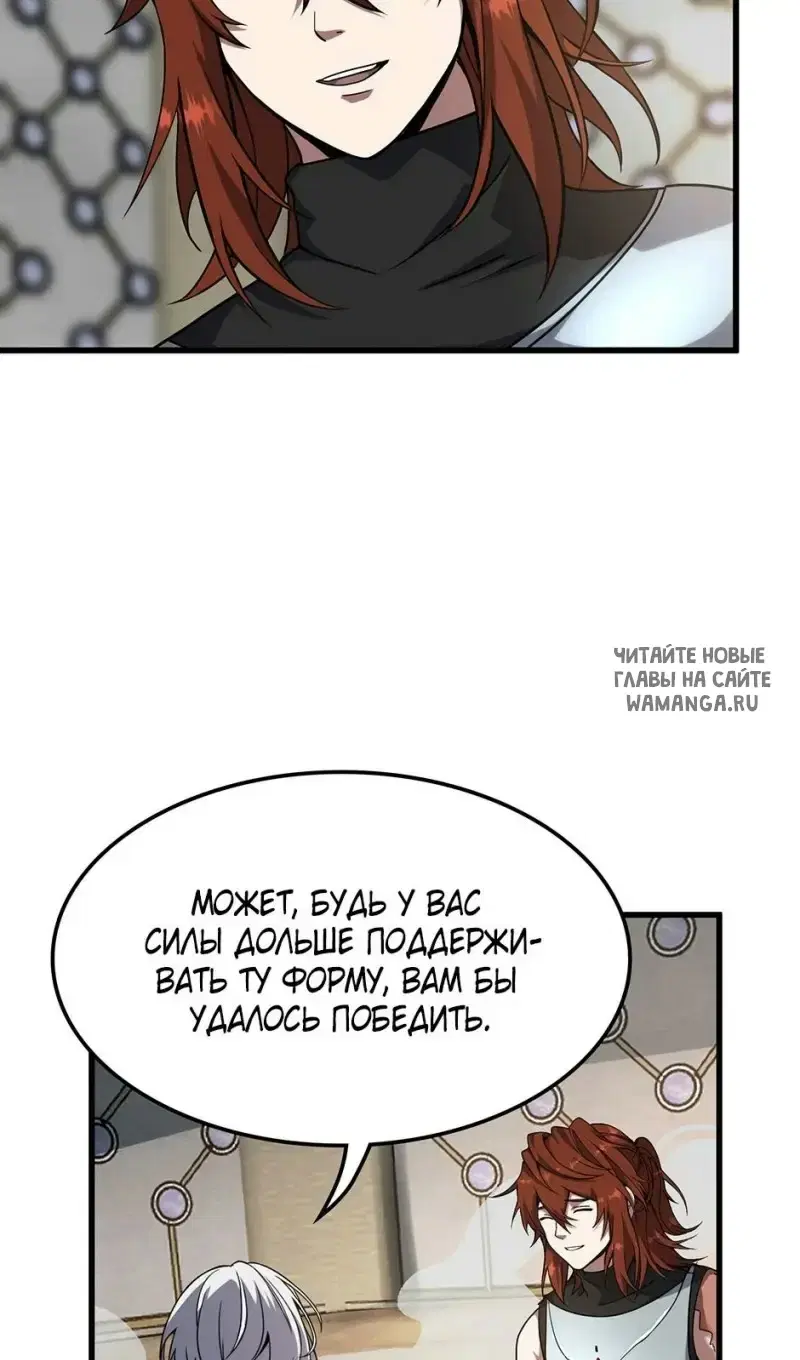 Page 109.000