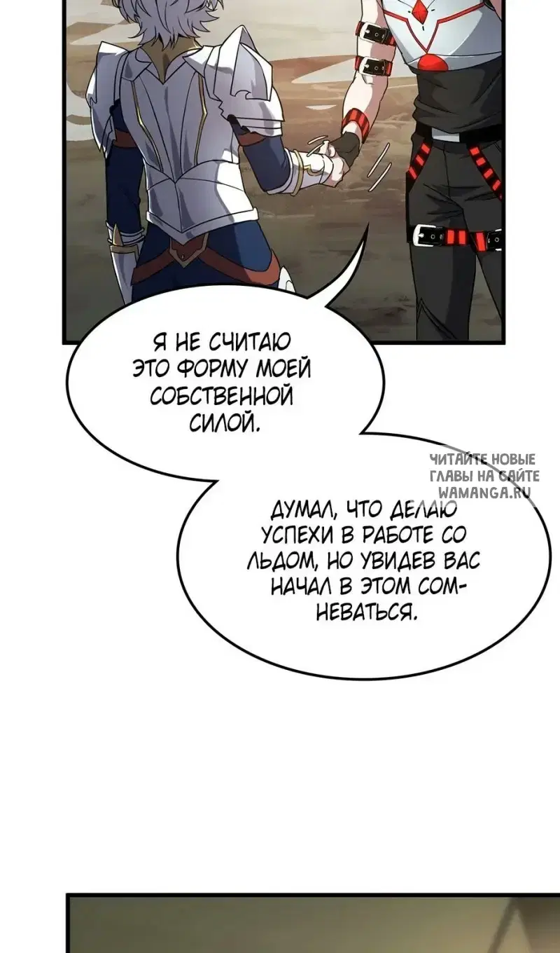 Page 110.000