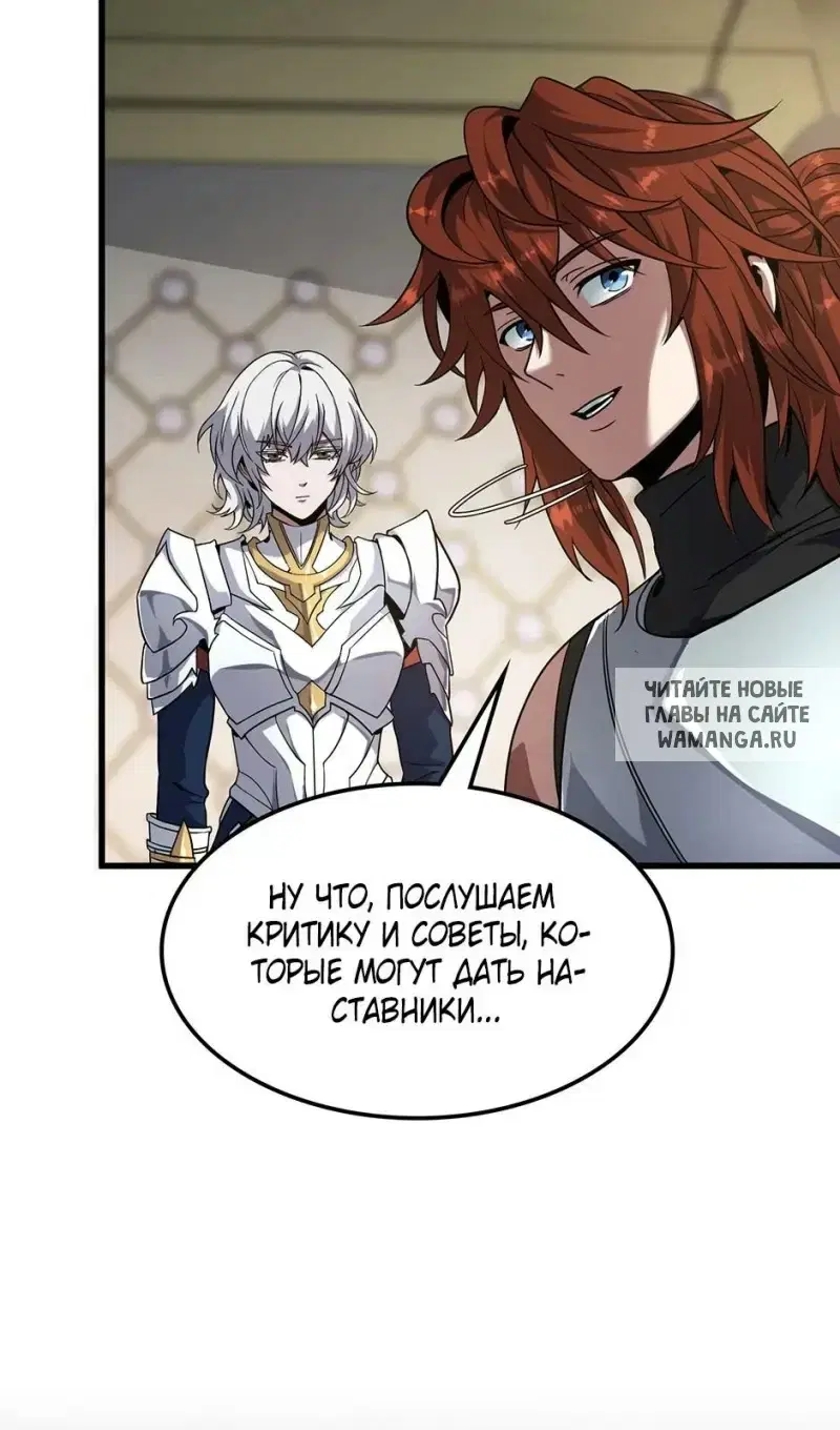 Page 111.000