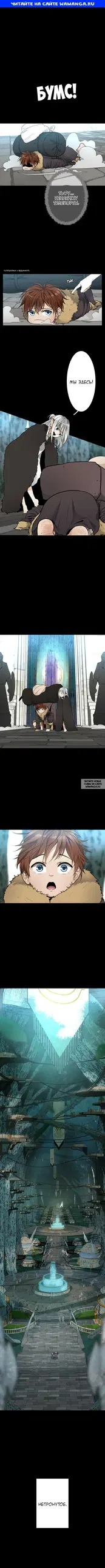 Page 1.000