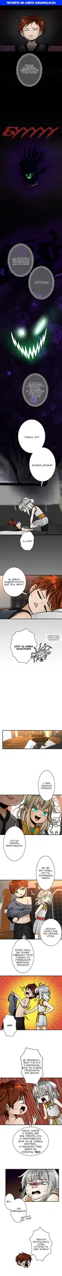 Page 1.000