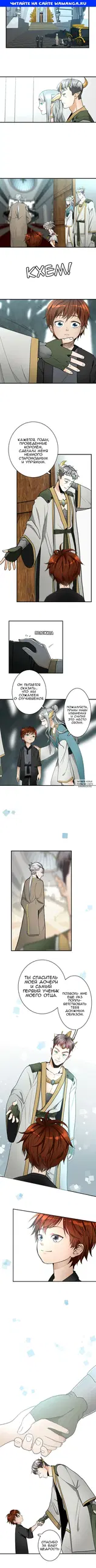 Page 1.000