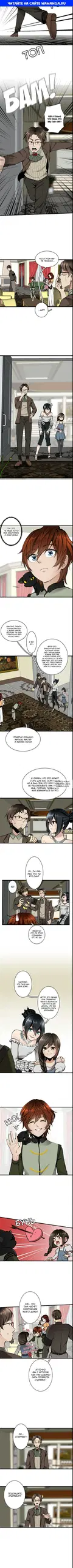 Page 1.000