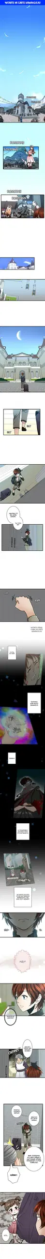 Page 1.000