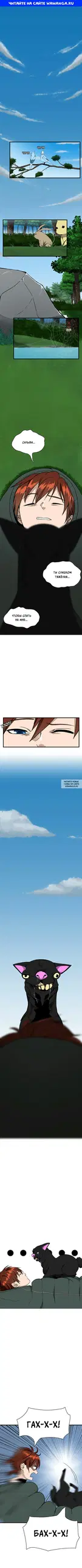 Page 1.000