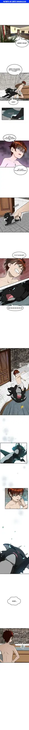 Page 1.000