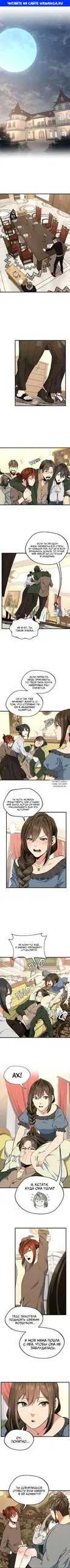 Page 1.000