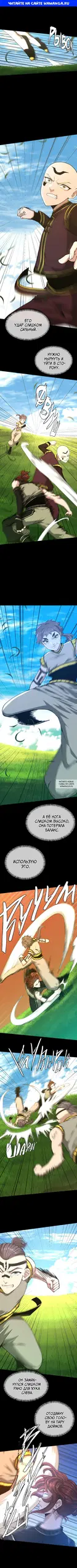 Page 1.000