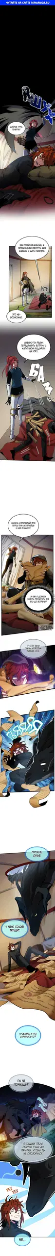 Page 1.000