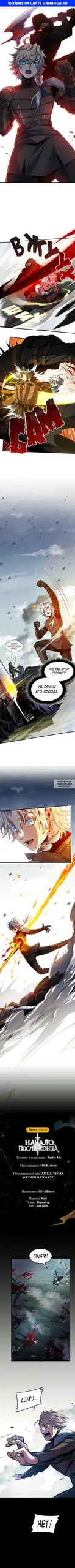 Page 1.000