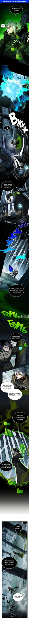 Page 1.000