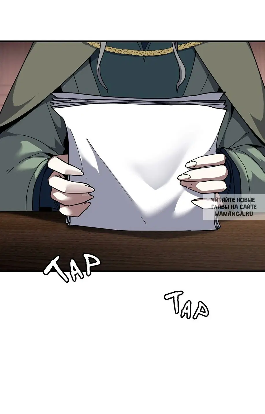 Page 1.000