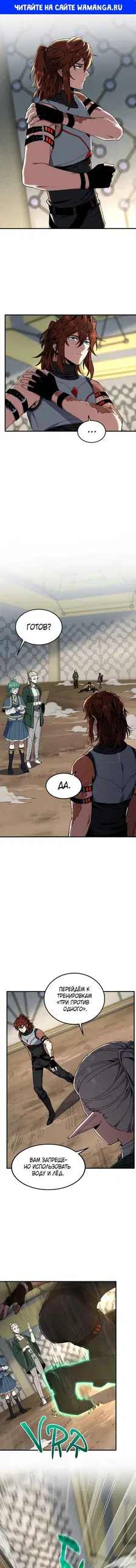 Page 1.000