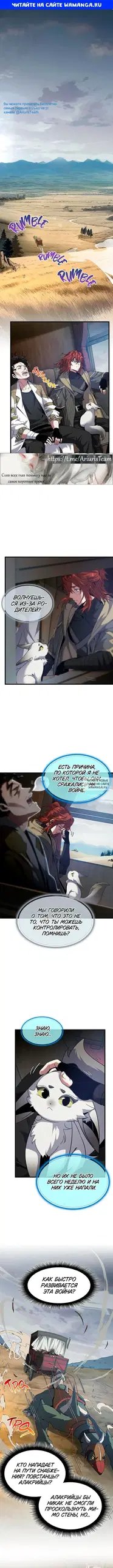 Page 1.000