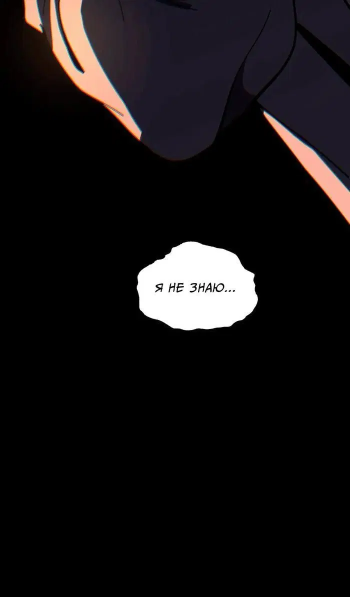 Page 12.001