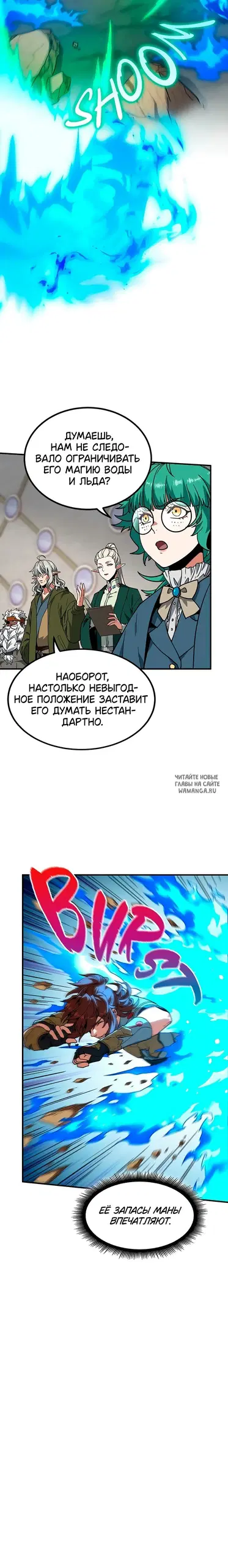 Page 12.000