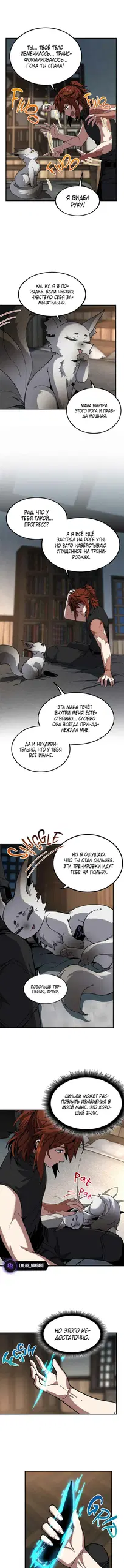 Page 13.000