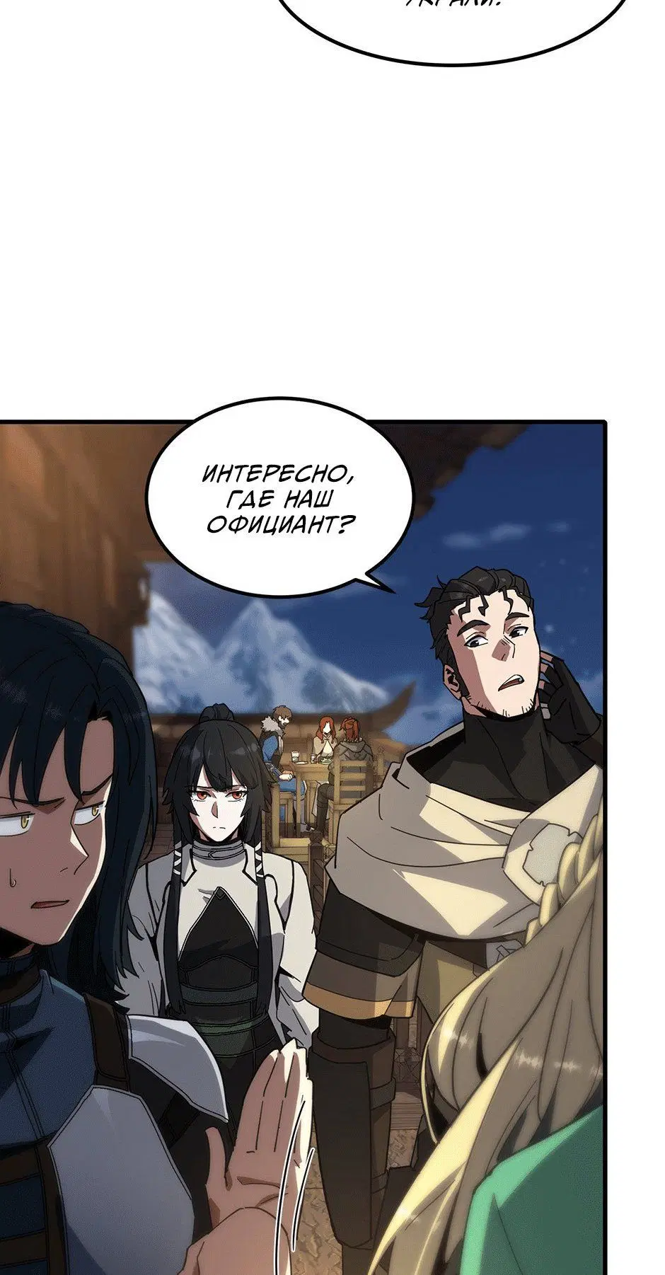 Page 13.001