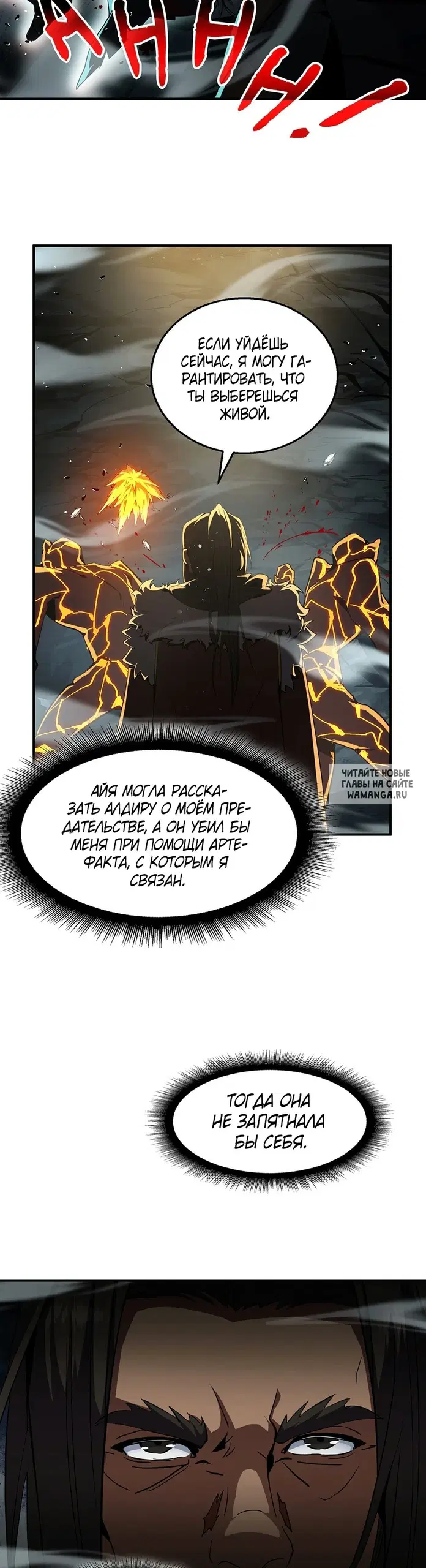 Page 24.000