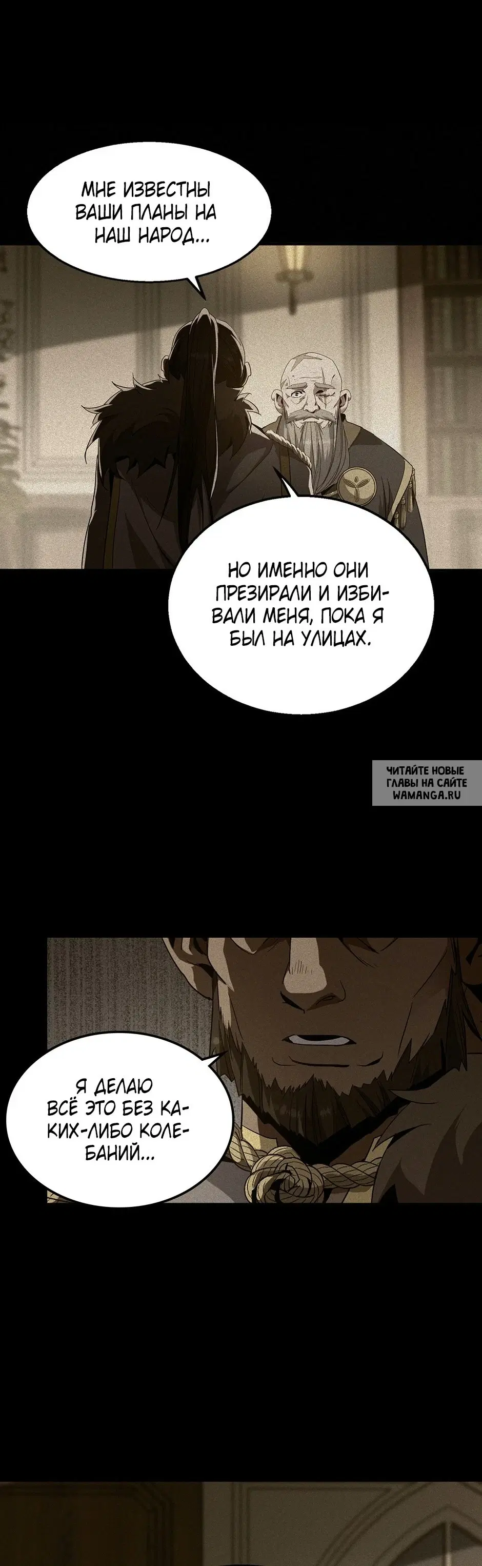 Page 24.000