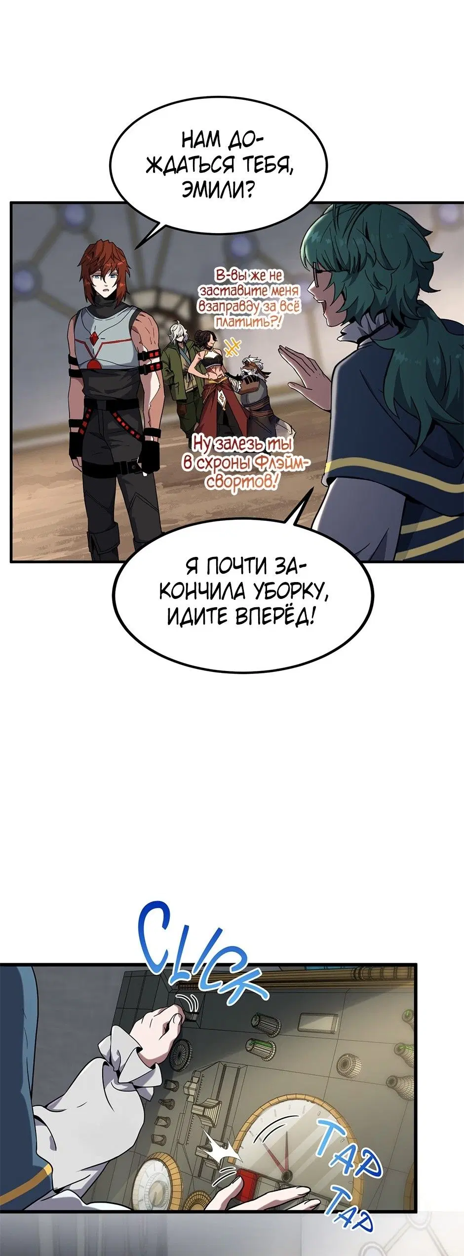 Page 25.000