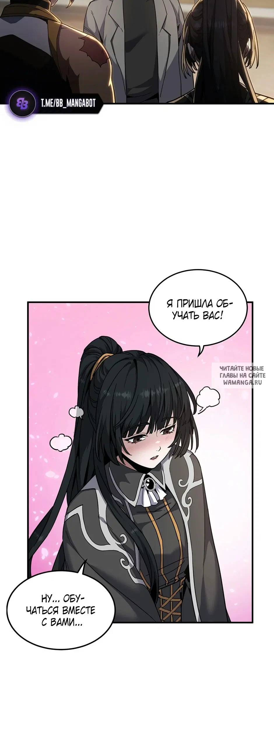 Page 25.000