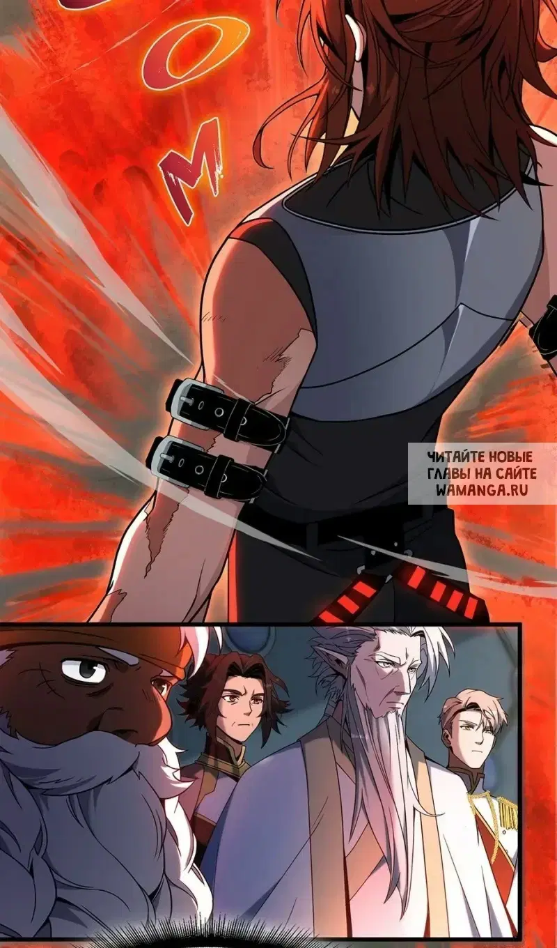 Page 25.000