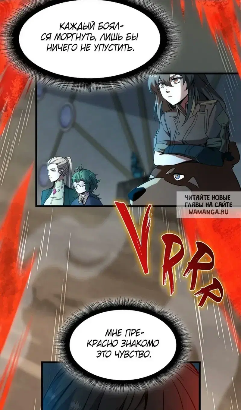 Page 26.000