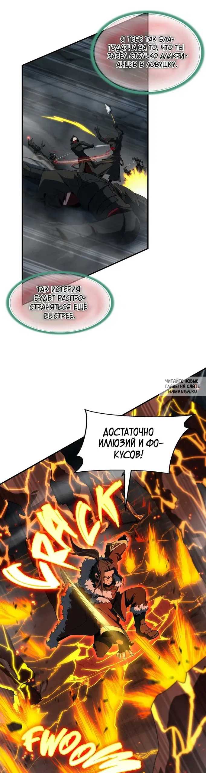 Page 27.000