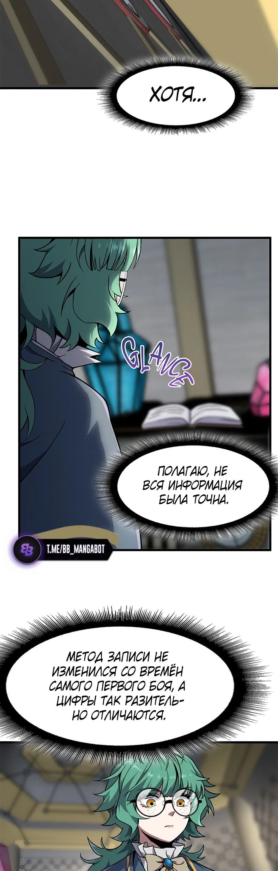 Page 27.000