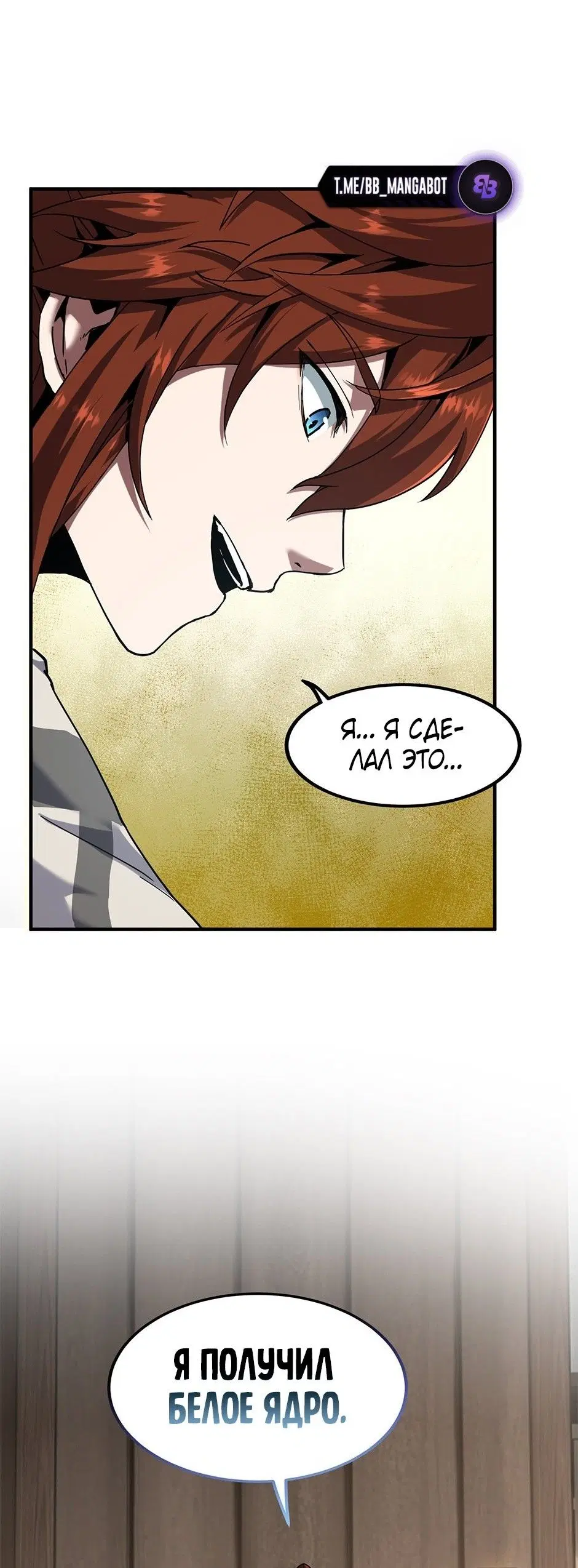 Page 27.000