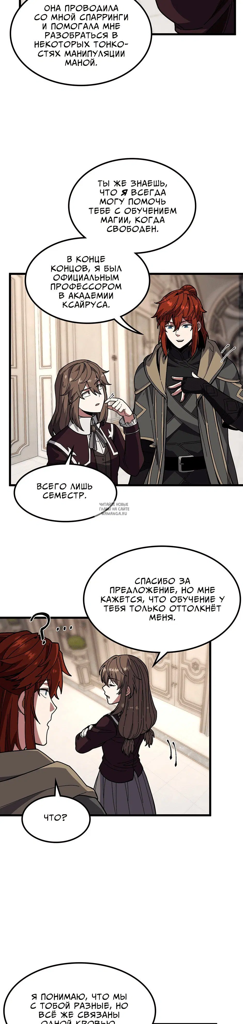 Page 27.000