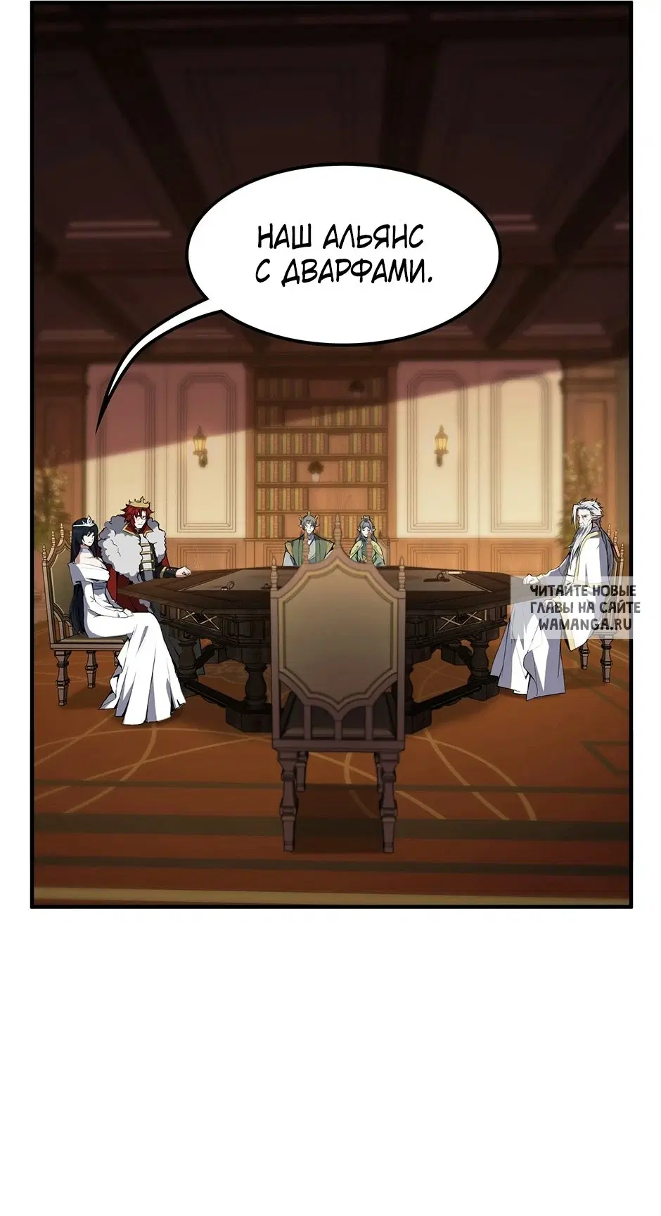 Page 27.000