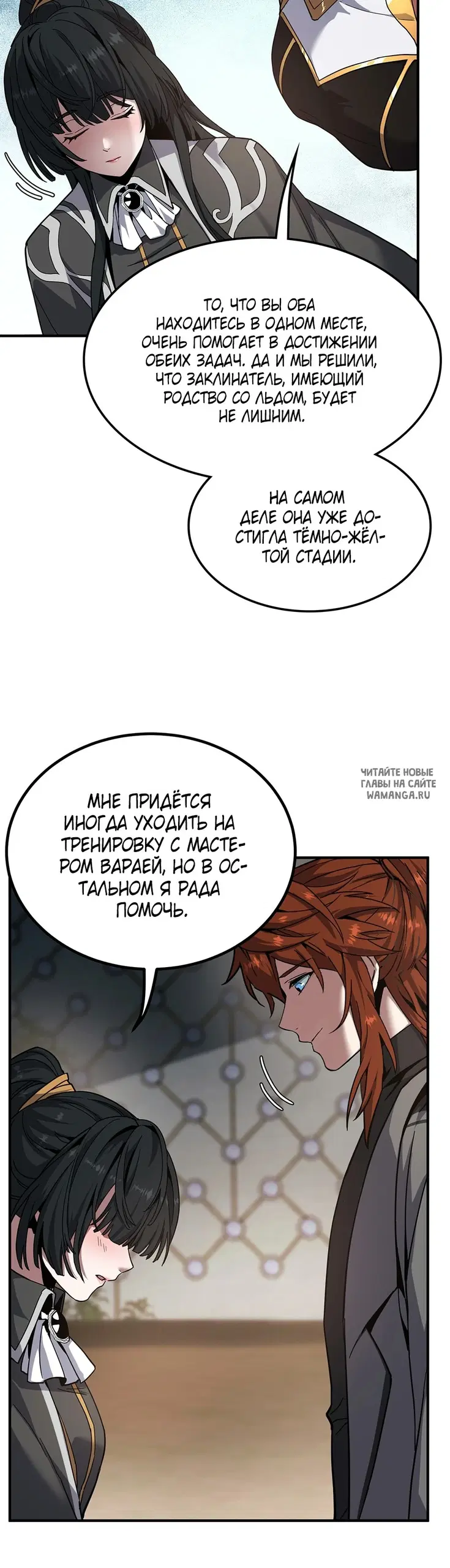 Page 27.000