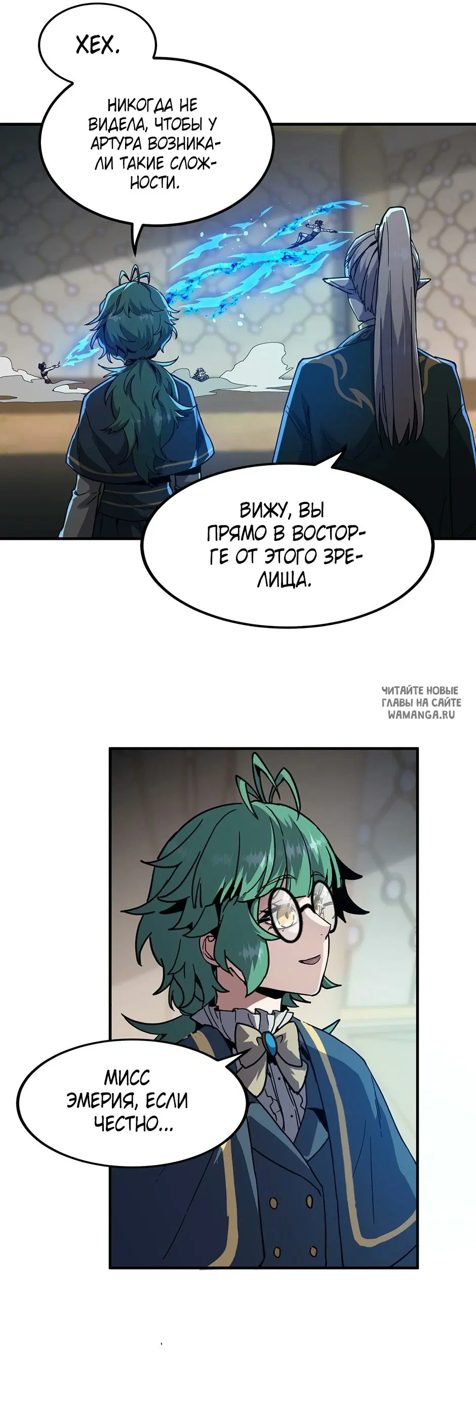 Page 27.000