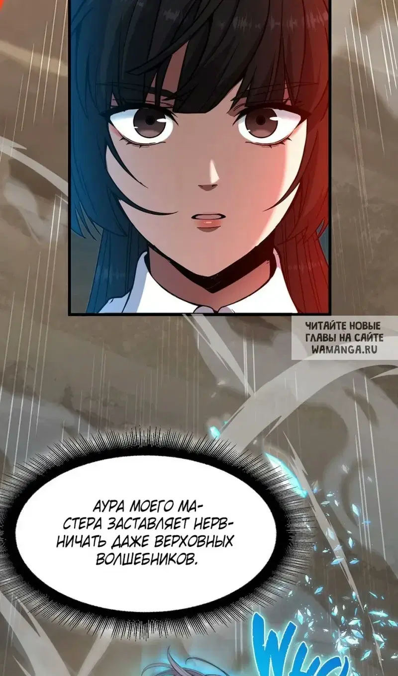 Page 27.000
