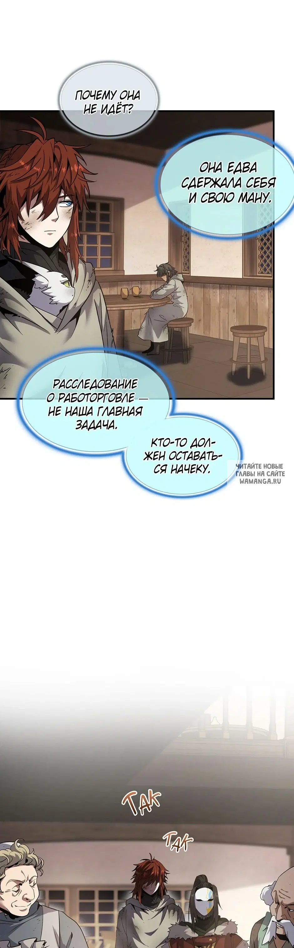 Page 28.000