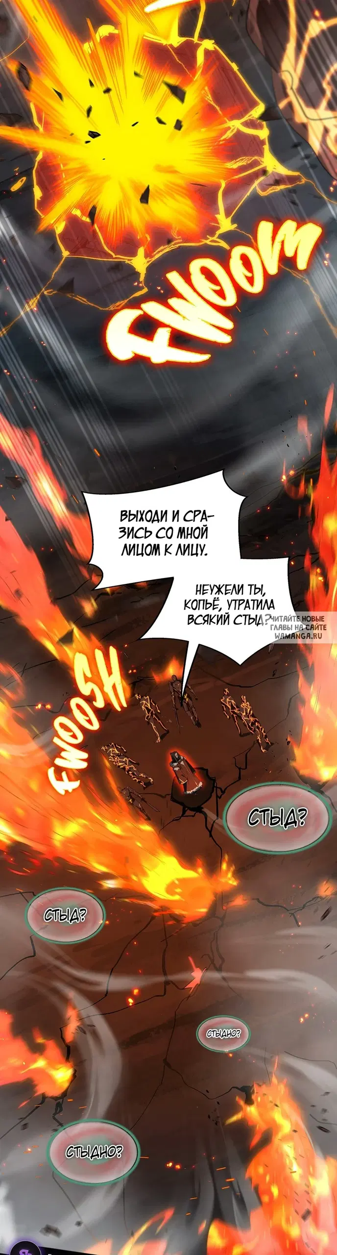 Page 28.000