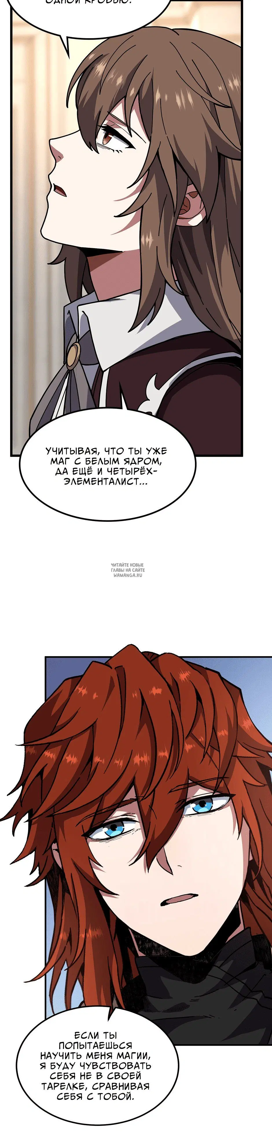 Page 28.000