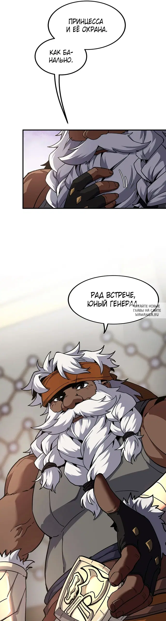 Page 28.000