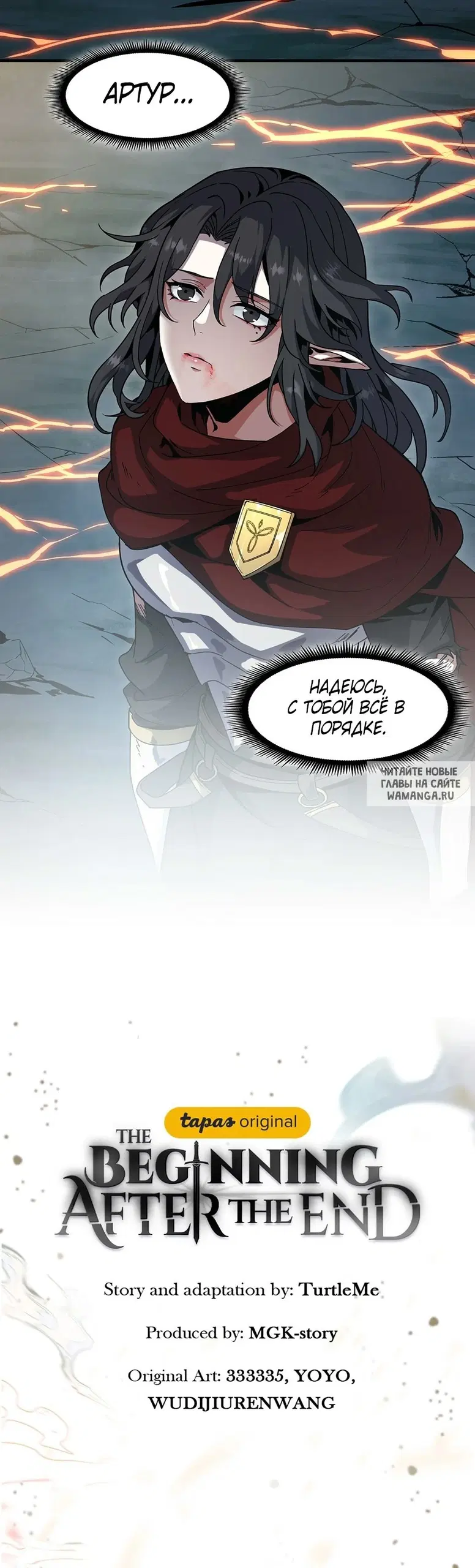 Page 29.000
