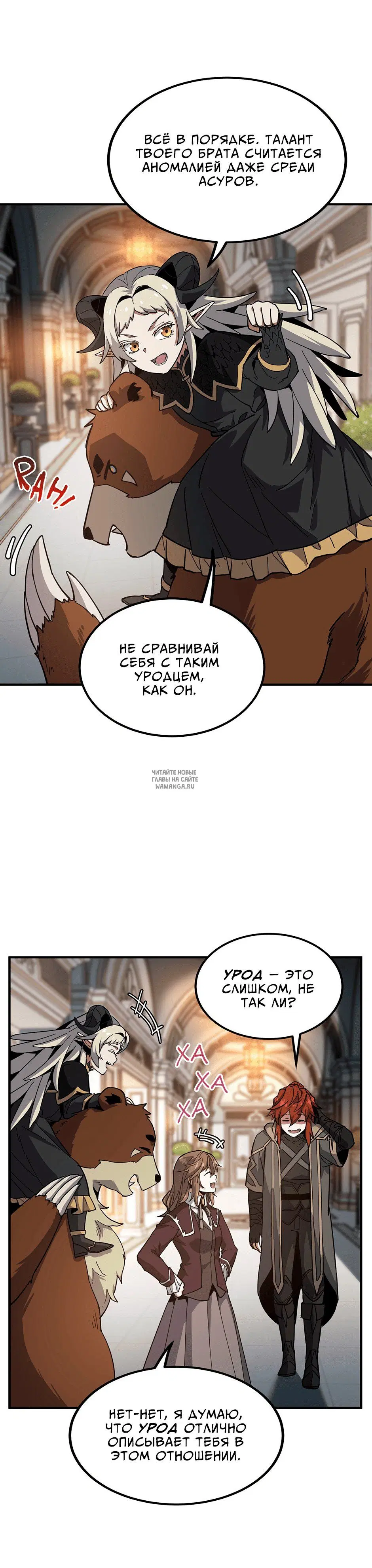 Page 29.000