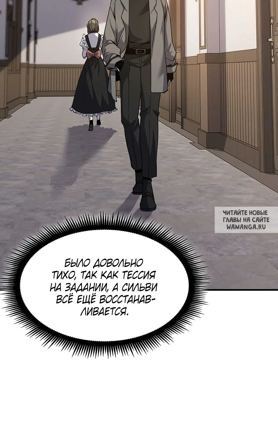 Page 29.000