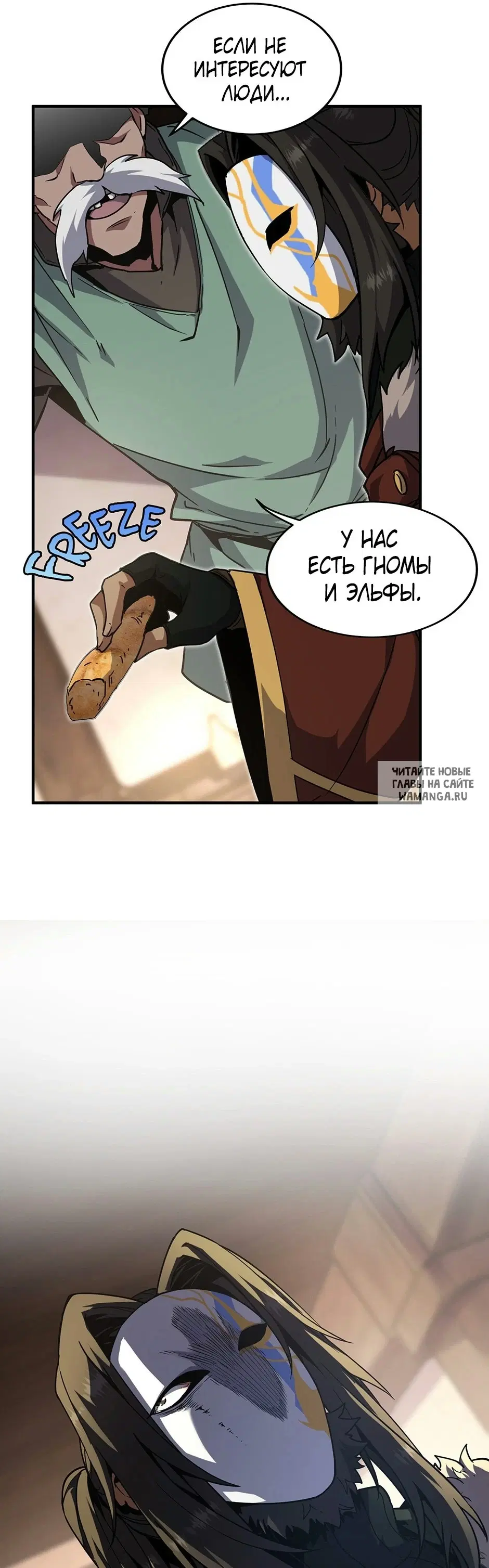 Page 20.000