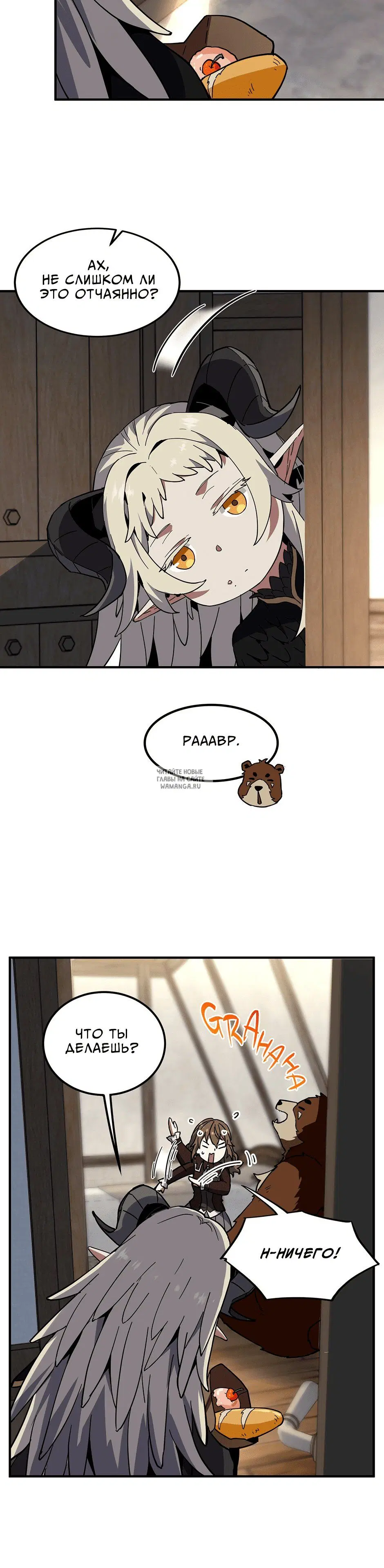 Page 20.000